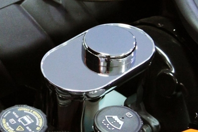 C6 Corvette Polished Stainless Steel Brake Cylinder Cover