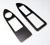 2009-2023 Challenger Carbon Fiber Door Arm Control Trim