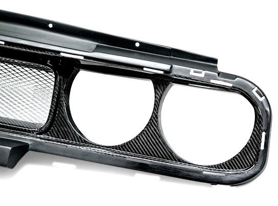 2008-2014 Dodge Challenger Carbon Fiber Grille