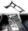 2014-2019 C7 Corvette Carbon Fiber Large Center Console Trim Panel