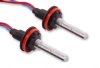 2015-2023 Challenger Fog Lamp H11 LED Bulb Pair