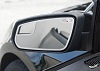 2010-2013 Mustang Side View Mirror Trim