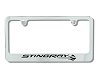 C7 Corvette License Plate Frame With STINGRAY Logo