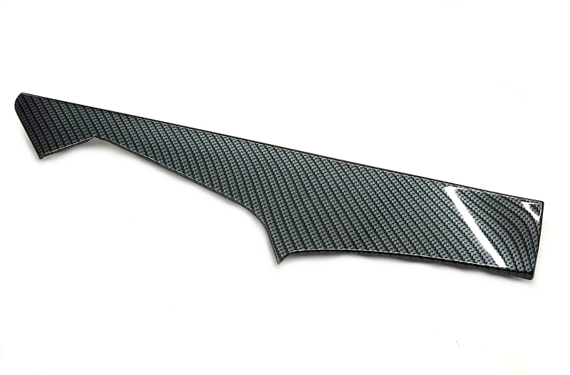 C7 Corvette Hydro Carbon Fiber Drivers Side Door Panel Insert