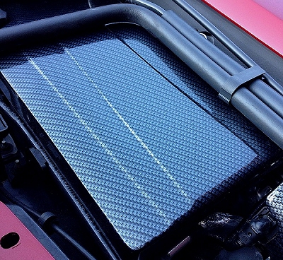 C7 Corvette Stingray Carbon Fiber Fuse Box Cover