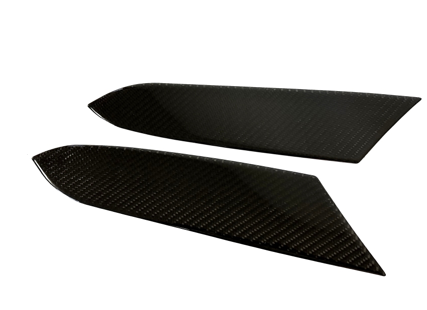 C8 Corvette Carbon Fiber Armrest Overlays