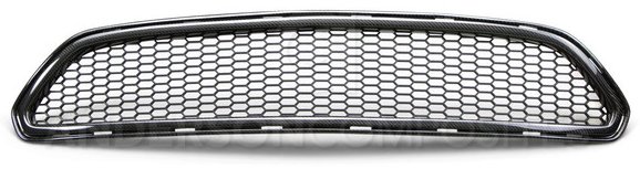 2015-2017 Ford Mustang Carbon Fiber Upper Grille