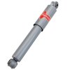 CORVETTE AMERICA 1963-1981 CHEVROLET CORVETTE SHOCK ABSORBER. REAR - 74-81