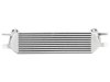 2015-2019 Ford Mustang EcoBoost Performance Intercooler