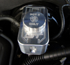 2010-2014 MUSTANG MASTER CYLINDER COVER